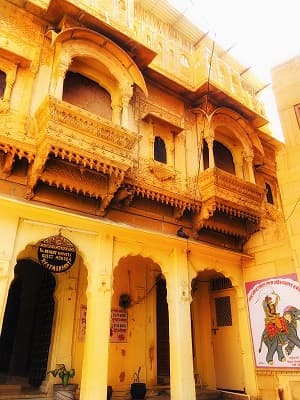 Stone facade of Desert Haveli inside Jaisalmer Fort